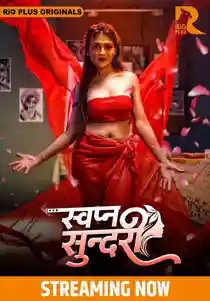 Swapna Sundariii (2025) Hindi Web Series