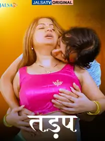 Tadap (2025) JalsaTV Hindi Web Series