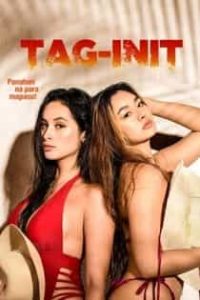 Tag-init (2023) Full Pinoy Movie