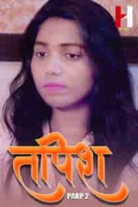 Tapish (2024) Hindi Web Series