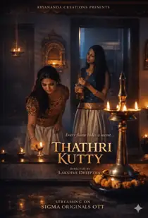 Thathri Kutty (2026) Hindi Short Film