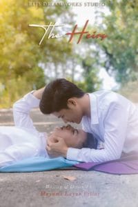 The Heirs (2022) Full Pinoy Movie