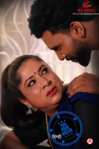 The Pain Killer (2026) Hindi Short Film