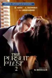 The Pursuit of Lust (2024) 2