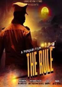 The Rule (2021) ESubs Full Punjabi Movie