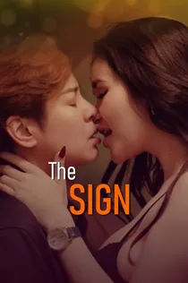 The Sign (2026)
