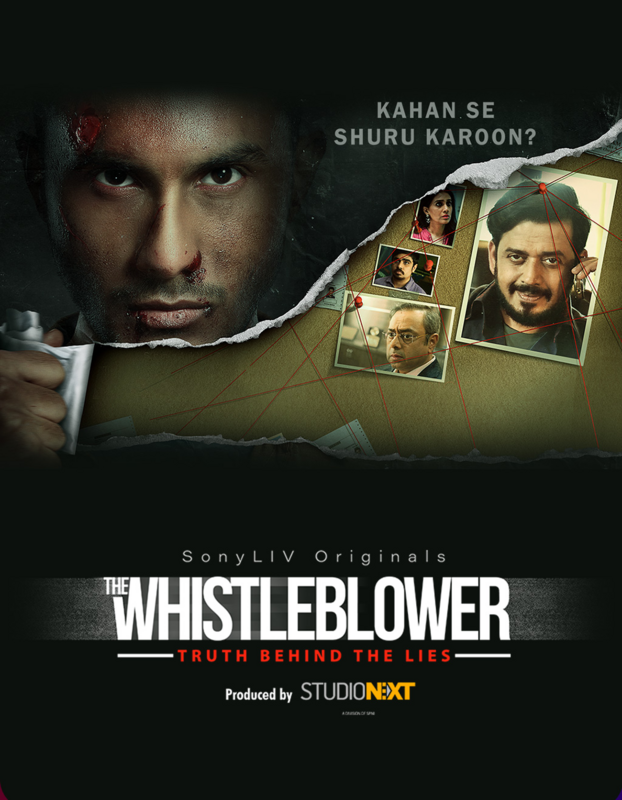 The WhistleBlower (2021) Complete Hindi Web Series