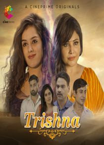 Trishna (2021) Hindi Short Film