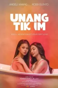 Unang Tikim (2024) Full Pinoy Movie