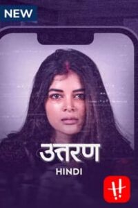 Utt0ron (2022) Complete Hindi Web Series