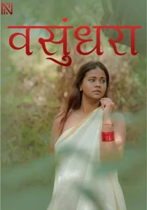 Vasundhara (2025) Hindi Short Film