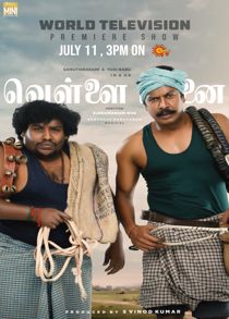 Vellai Yaanai (2021) Full Tamil Movie