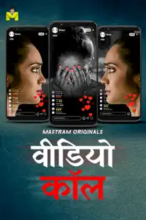 Video Call (2025) Hindi Web Series