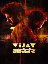 Vijay The Master (2021) Full Bollywood Movie