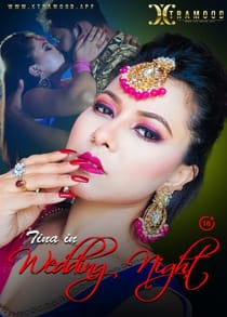 Wedding Night (2021) Hindi Short Film