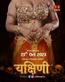 Yakshini (2023) Hindi Web Series