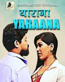 Yarana (2022) Hindi Web Series