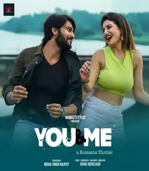 You And Me 2 (2025) Hindi Short Film