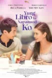 Yung Libro sa Napanood Ko (2023) Full Pinoy Movie