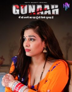 Gunha (2022) Hindi Web Series